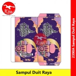 【500sheets】Sampul Duit Raya Panjang Aidilfitri #Sampul #Duit #Raya #Salam #Aidilfitri #2390-A